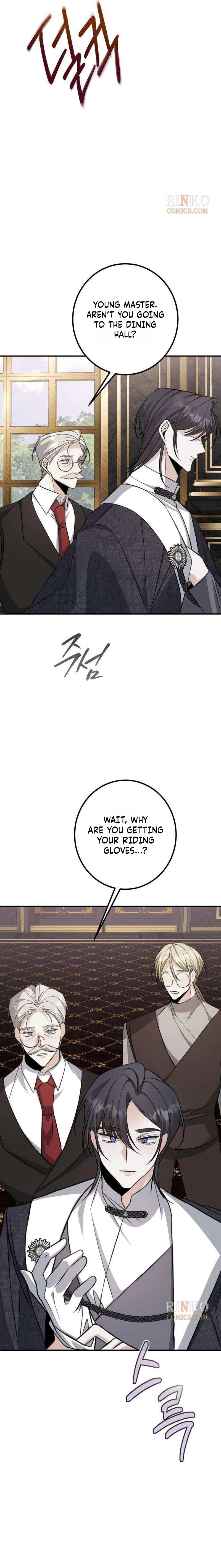 The End of an Imperfect Divorce Chapter 58 page 19 - 