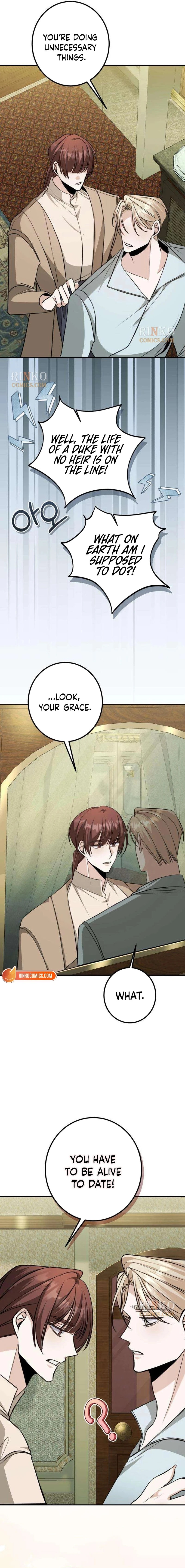 The End of an Imperfect Divorce Chapter 59 page 16 - 