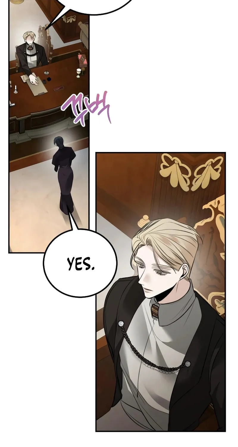 The End of an Imperfect Divorce Chapter 6 page 12 - 