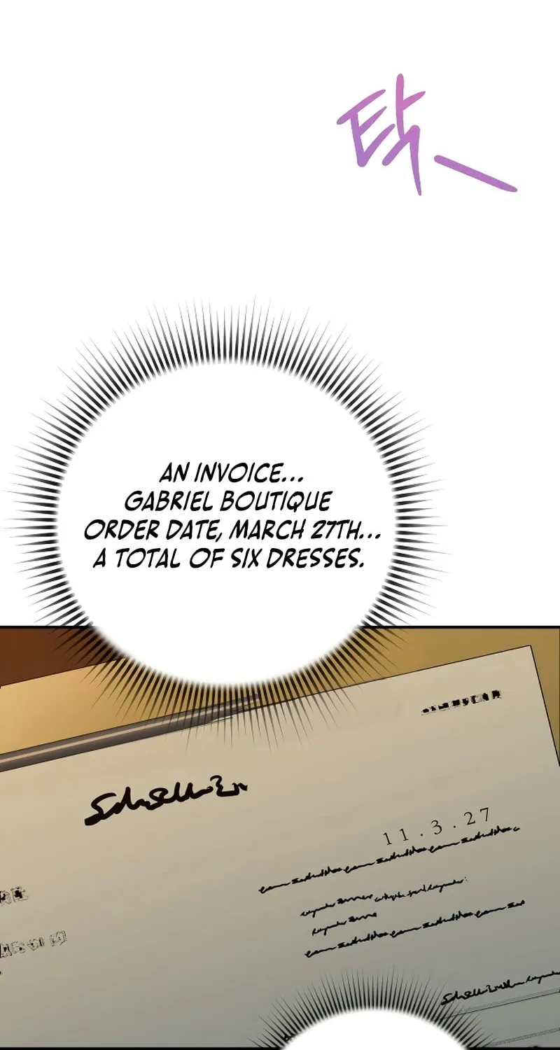 The End of an Imperfect Divorce Chapter 6 page 13 - 