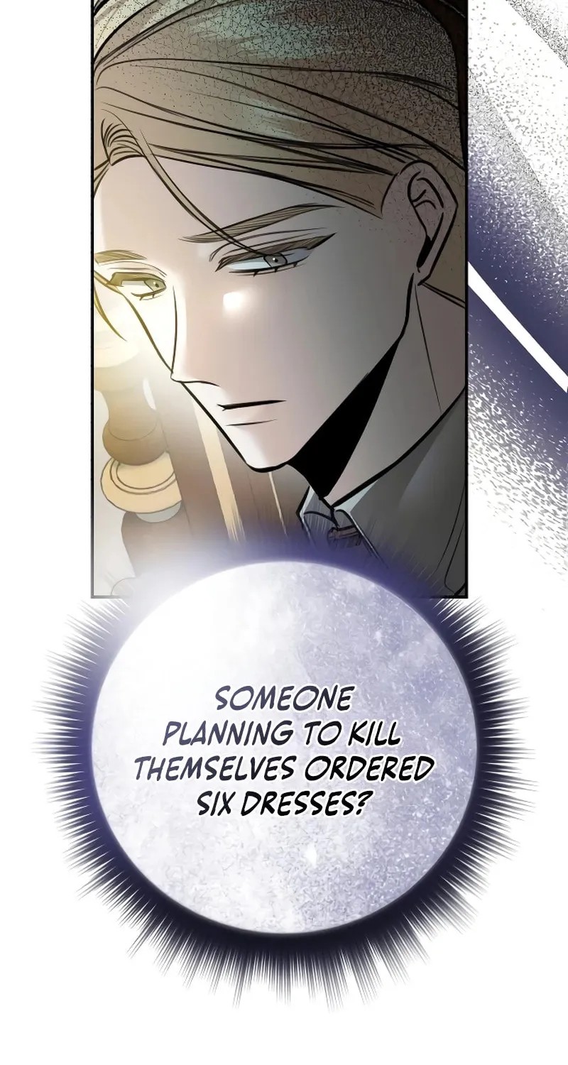The End of an Imperfect Divorce Chapter 6 page 15 - 