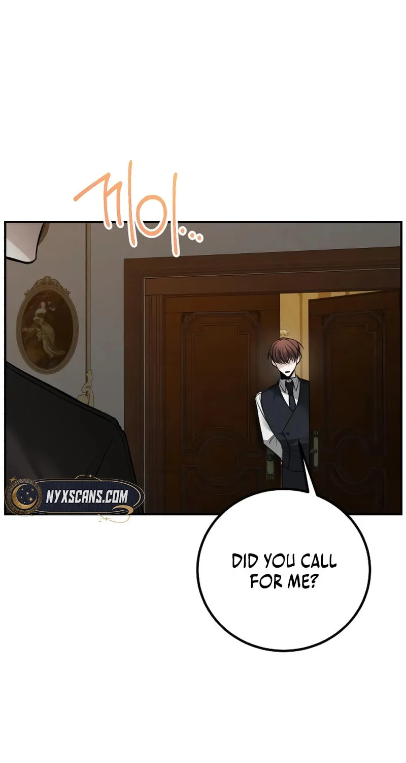 The End of an Imperfect Divorce Chapter 6 page 17 - 