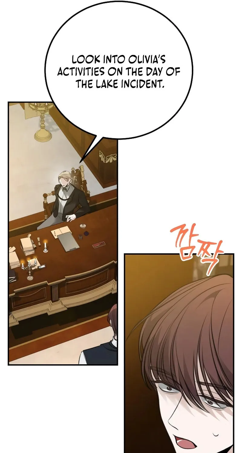 The End of an Imperfect Divorce Chapter 6 page 19 - 