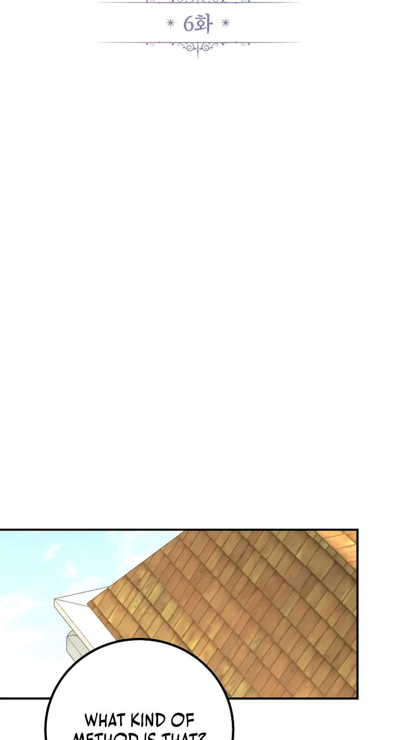 The End of an Imperfect Divorce Chapter 6 page 23 - 