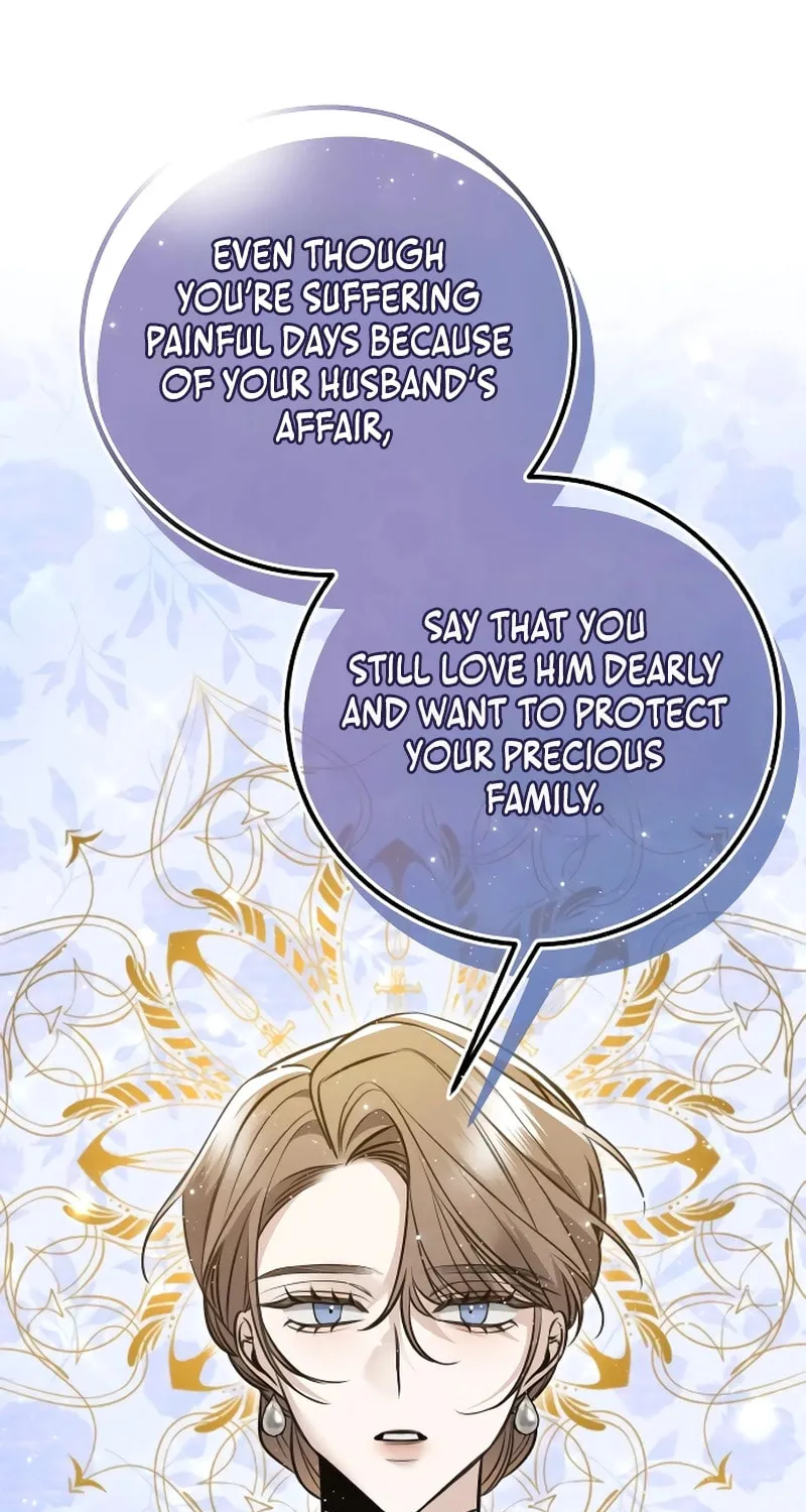 The End of an Imperfect Divorce Chapter 6 page 31 - 