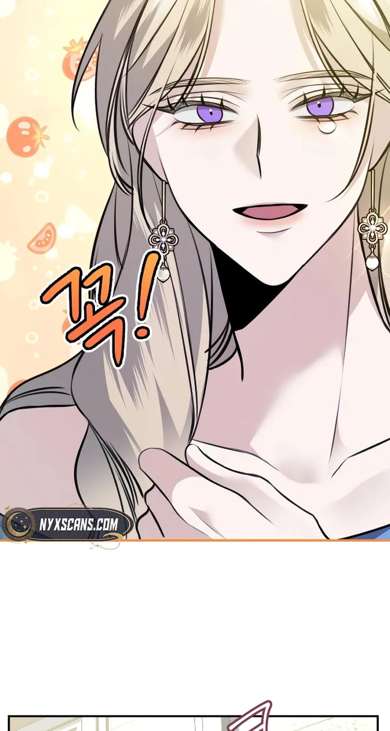 The End of an Imperfect Divorce Chapter 6 page 42 - 