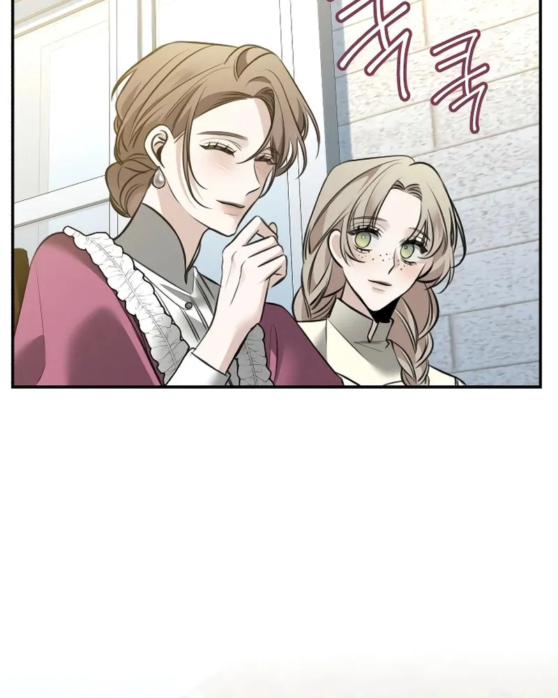 The End of an Imperfect Divorce Chapter 6 page 43 - 