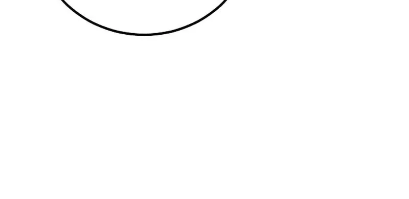 The End of an Imperfect Divorce Chapter 6 page 52 - 