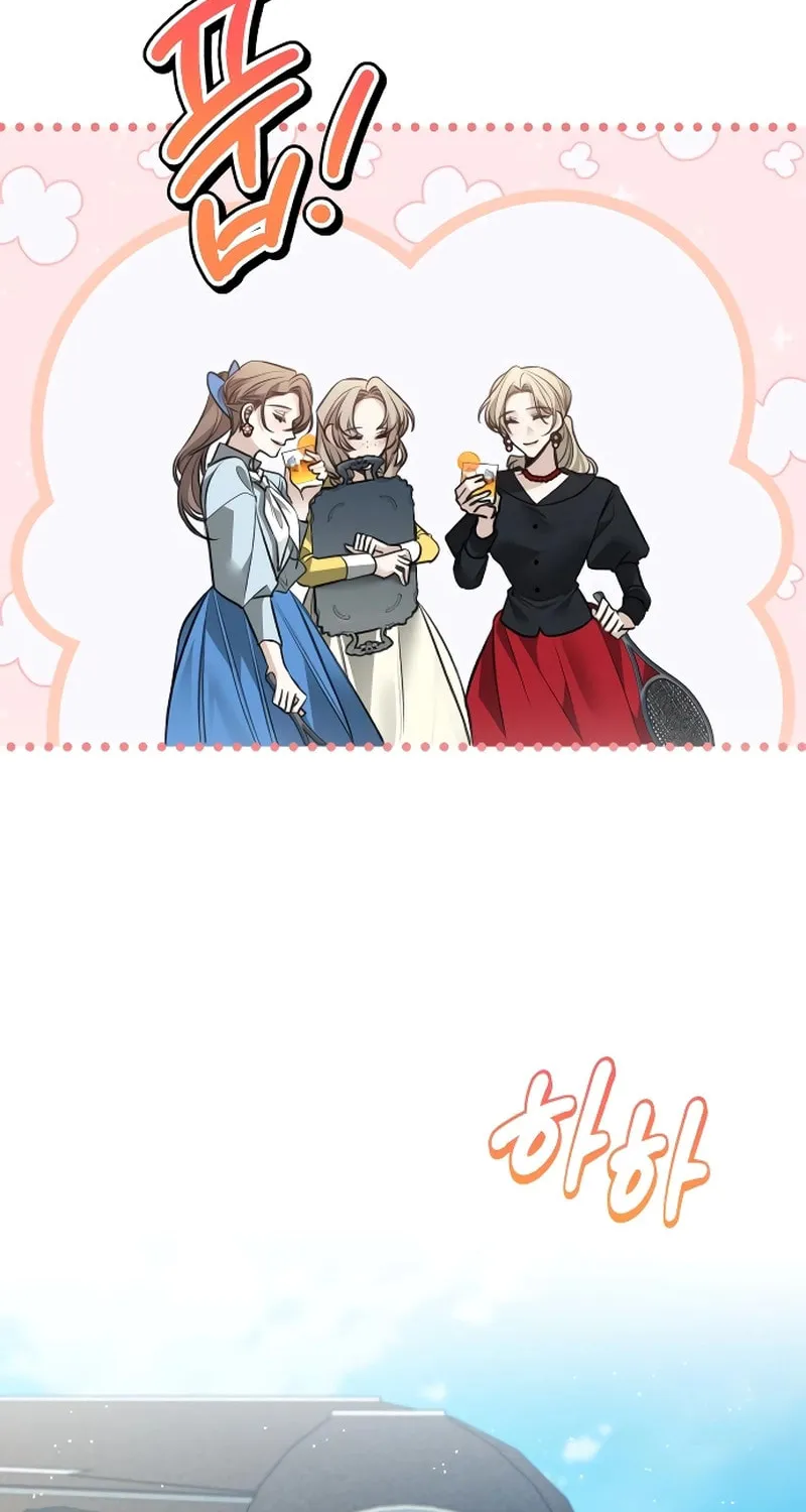 The End of an Imperfect Divorce Chapter 6 page 54 - 