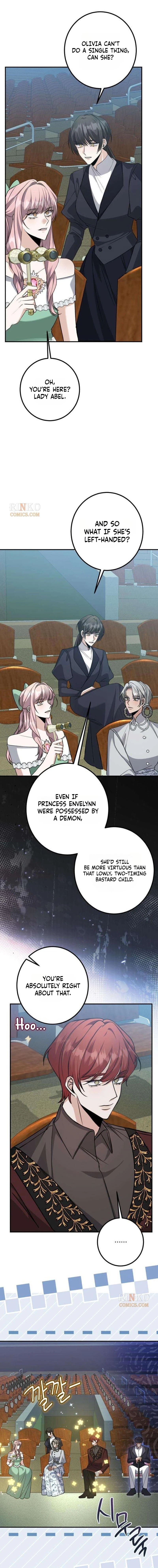 The End of an Imperfect Divorce Chapter 60 page 2 - 
