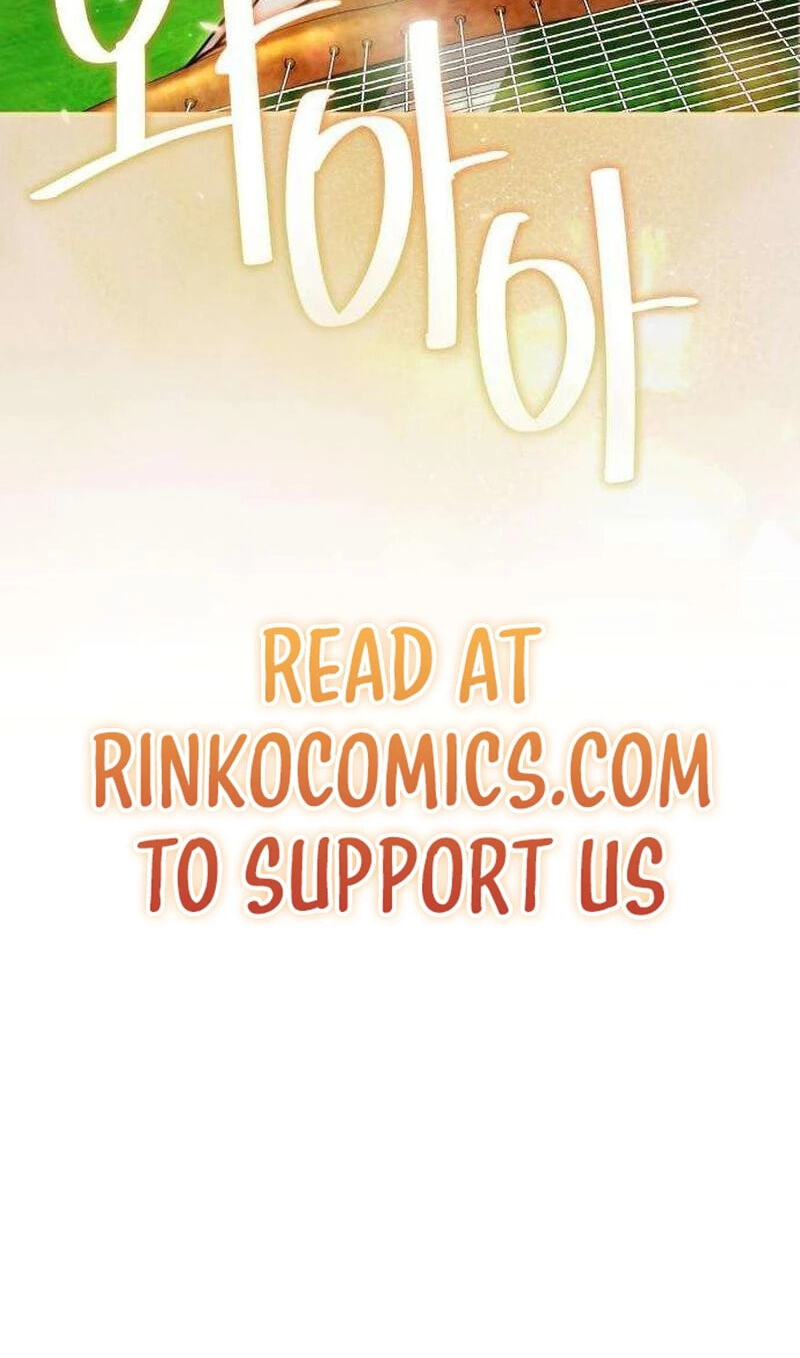 The End of an Imperfect Divorce Chapter 61 page 103 - 
