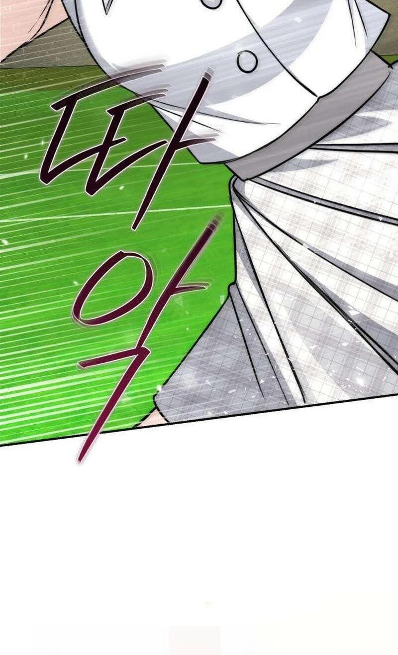 The End of an Imperfect Divorce Chapter 61 page 68 - 
