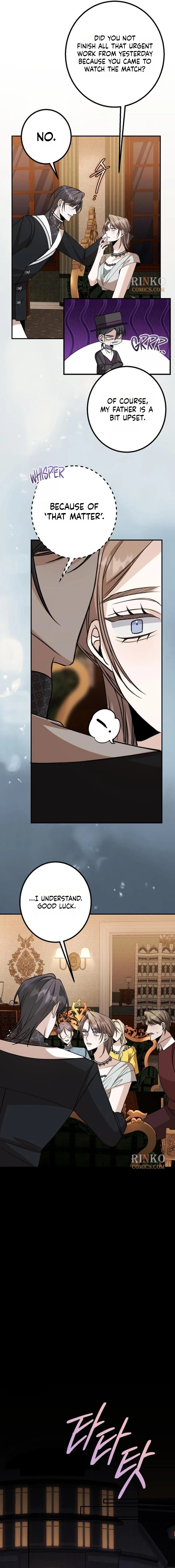 The End of an Imperfect Divorce Chapter 62 page 19 - 