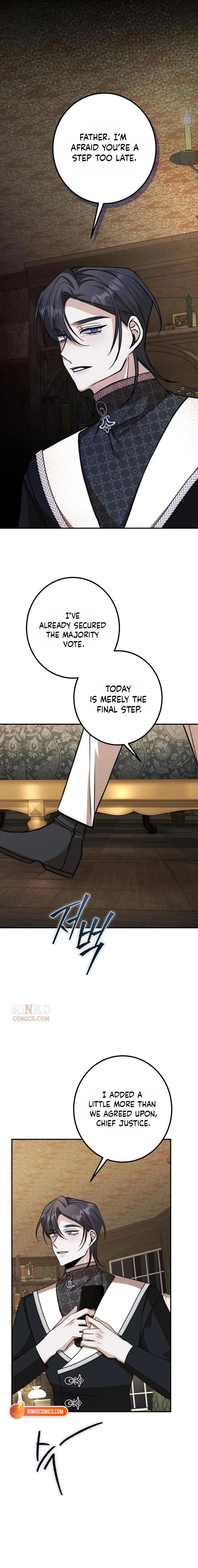 The End of an Imperfect Divorce Chapter 63 page 4 - 