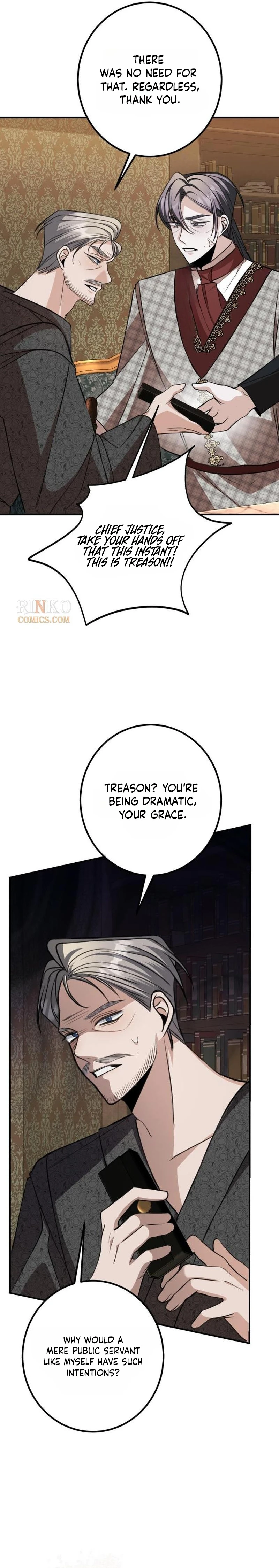 The End of an Imperfect Divorce Chapter 63 page 5 - 
