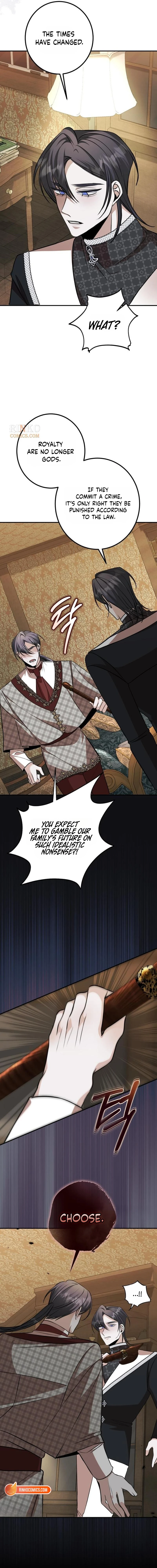 The End of an Imperfect Divorce Chapter 63 page 9 - 
