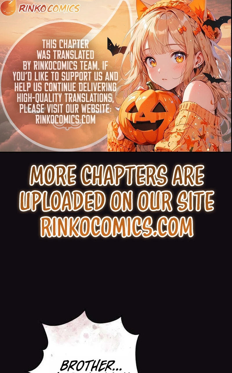 The End of an Imperfect Divorce Chapter 64 page 1 - 