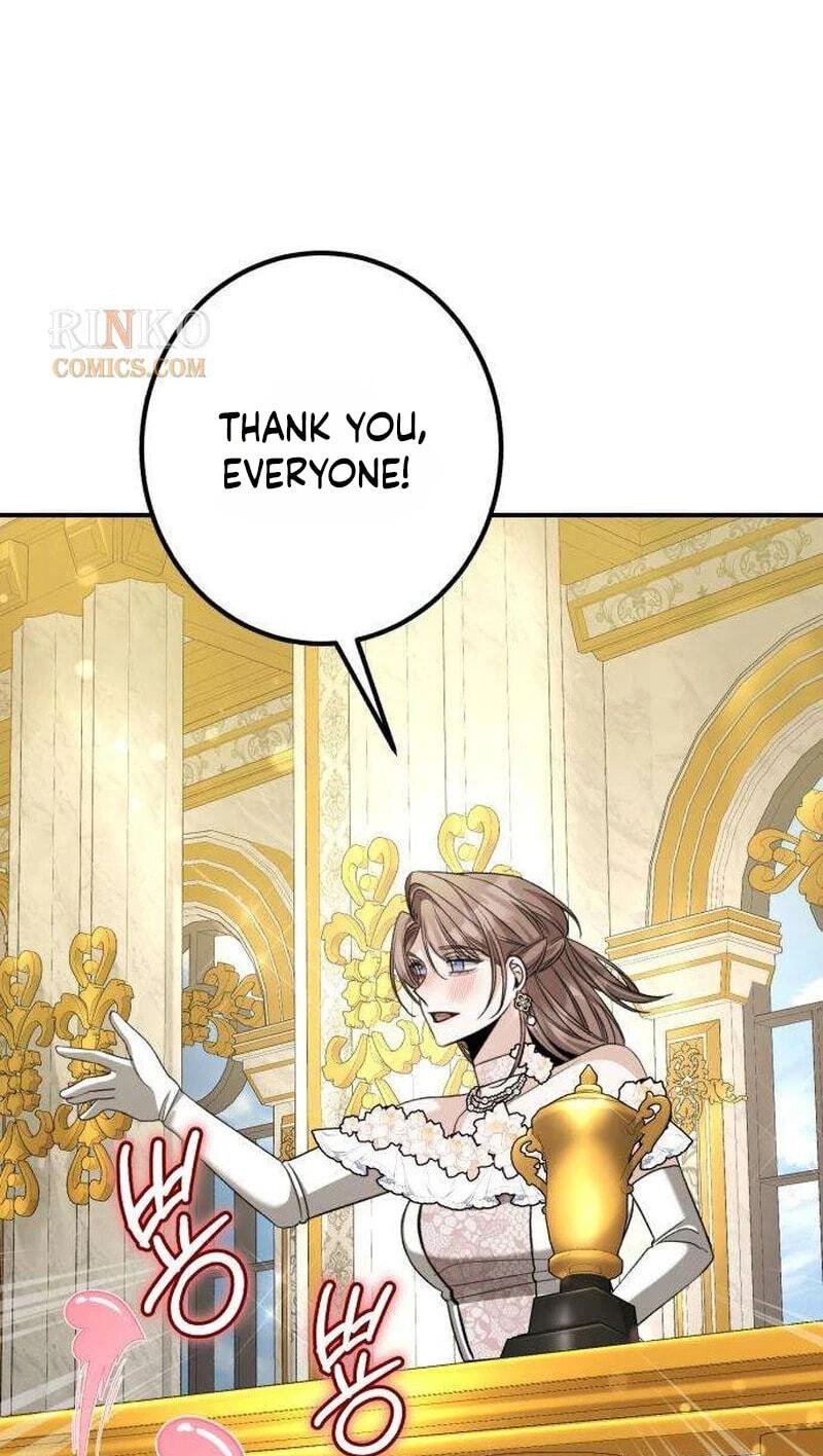 The End of an Imperfect Divorce Chapter 64 page 19 - 
