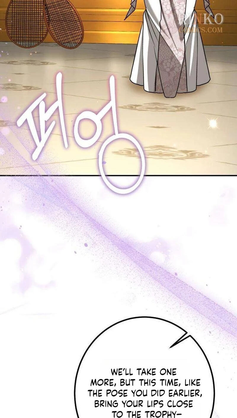 The End of an Imperfect Divorce Chapter 64 page 42 - 