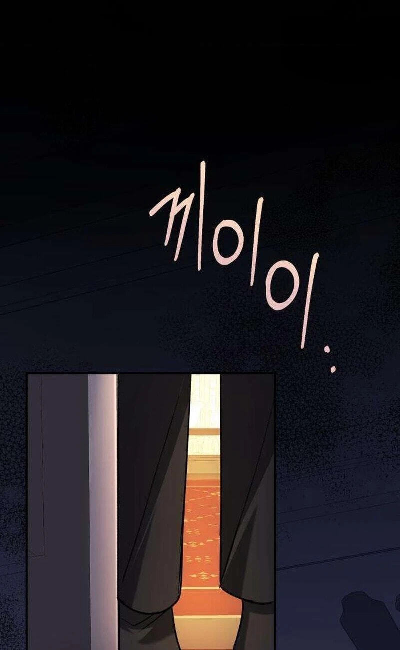 The End of an Imperfect Divorce Chapter 64 page 73 - 