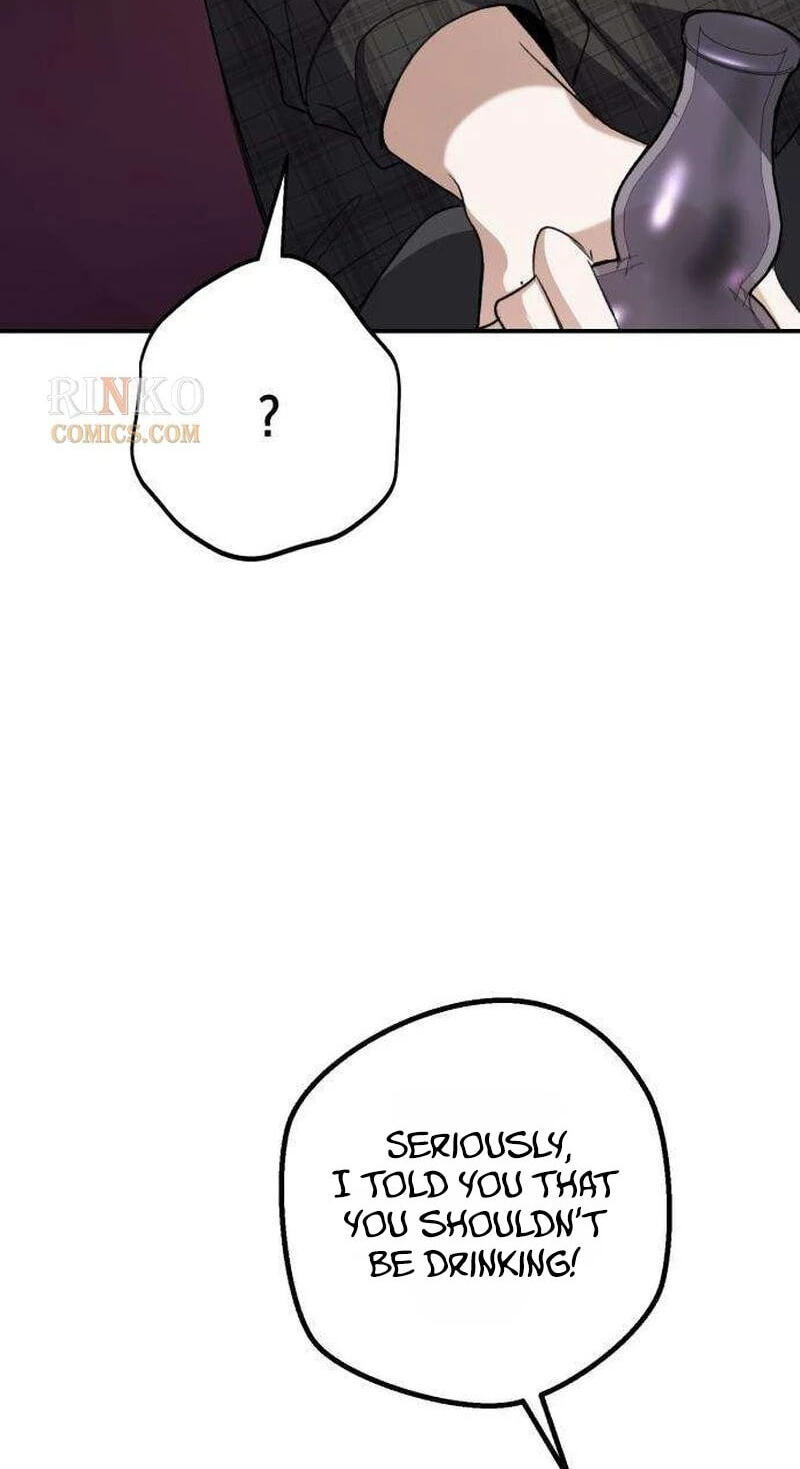 The End of an Imperfect Divorce Chapter 64 page 79 - 