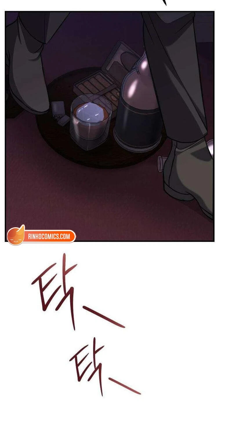 The End of an Imperfect Divorce Chapter 64 page 80 - 
