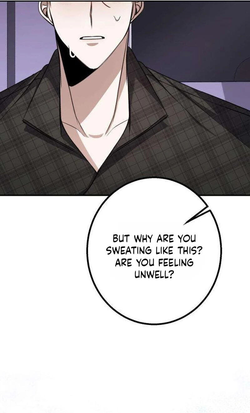 The End of an Imperfect Divorce Chapter 64 page 83 - 