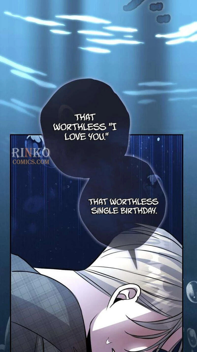 The End of an Imperfect Divorce Chapter 64 page 91 - 