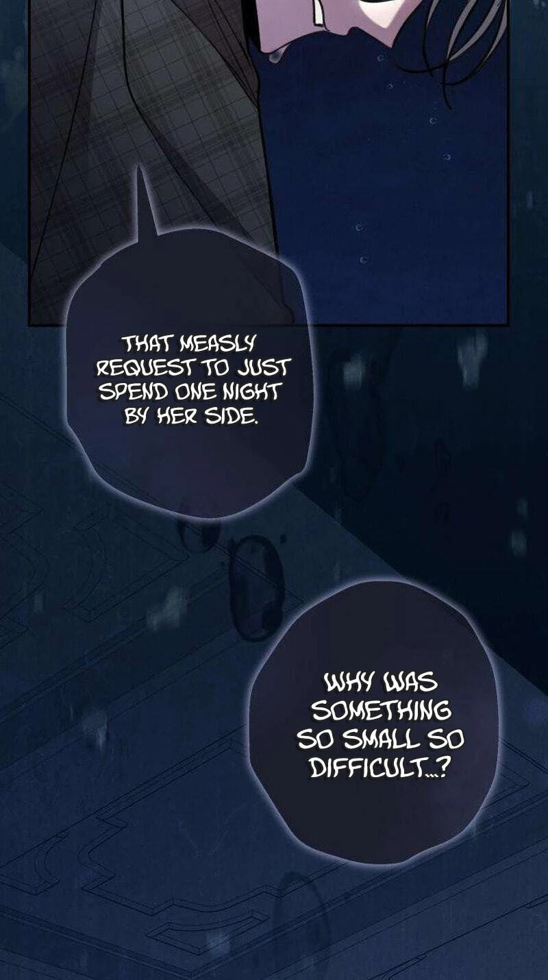 The End of an Imperfect Divorce Chapter 64 page 92 - 