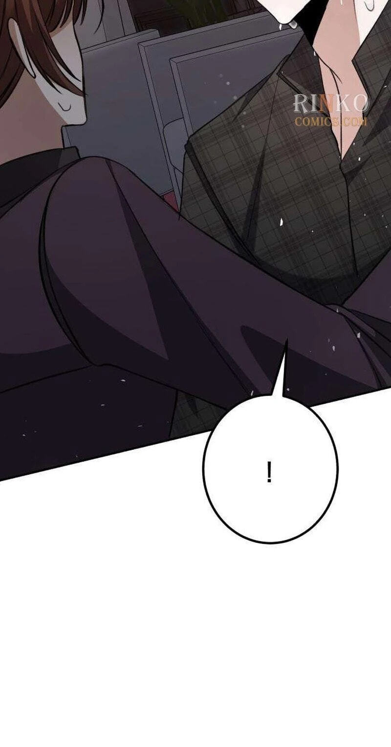 The End of an Imperfect Divorce Chapter 64 page 97 - 