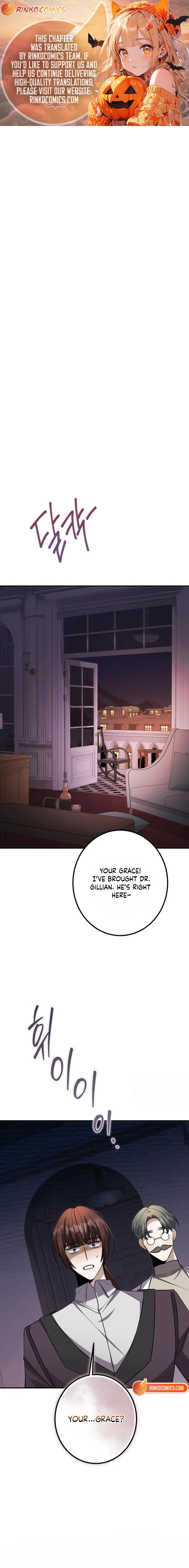 The End of an Imperfect Divorce Chapter 65 page 1 - 
