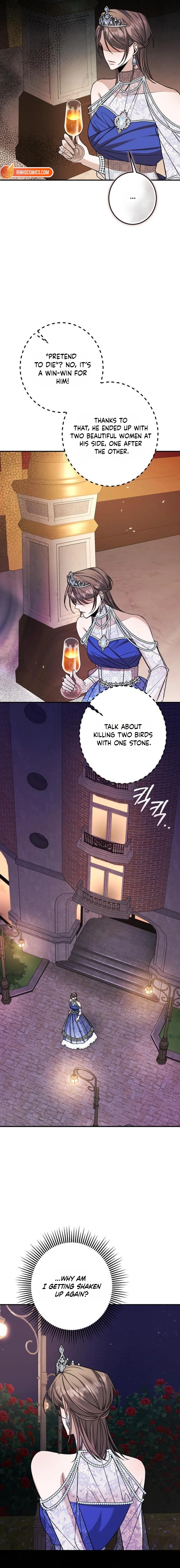 The End of an Imperfect Divorce Chapter 65 page 17 - 