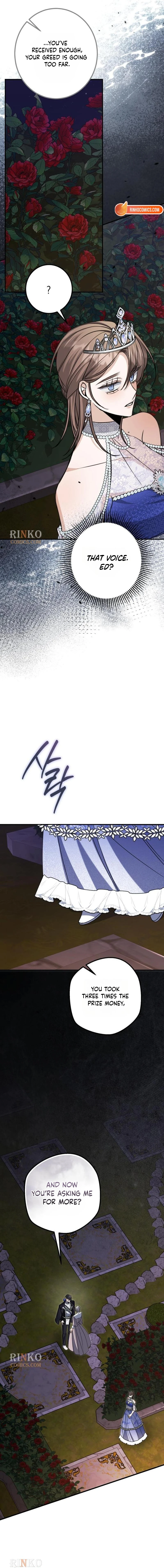 The End of an Imperfect Divorce Chapter 65 page 19 - 