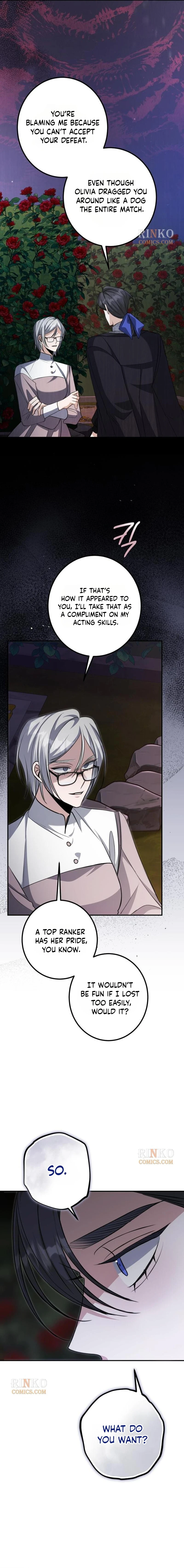 The End of an Imperfect Divorce Chapter 66 page 2 - 
