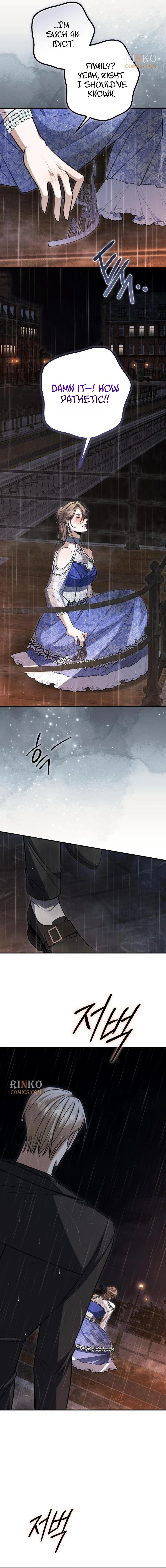 The End of an Imperfect Divorce Chapter 66 page 14 - 