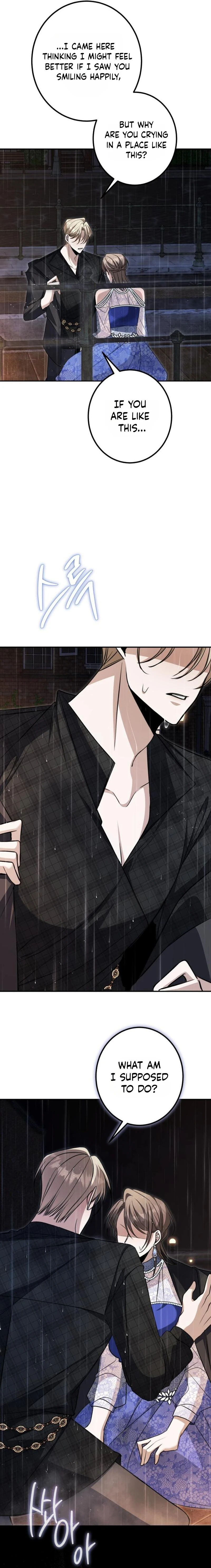 The End of an Imperfect Divorce Chapter 66 page 16 - 