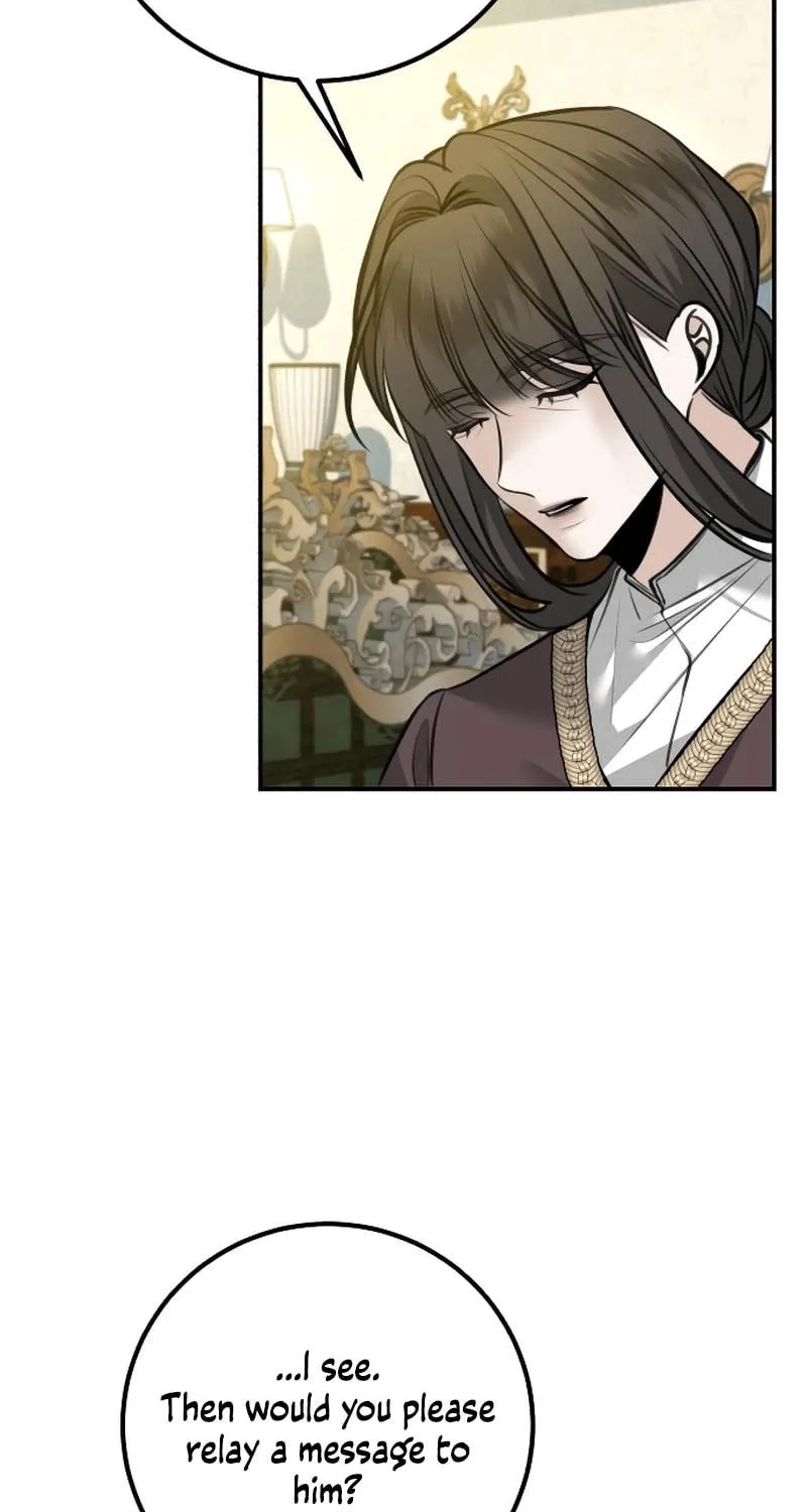 The End of an Imperfect Divorce Chapter 7 page 13 - 
