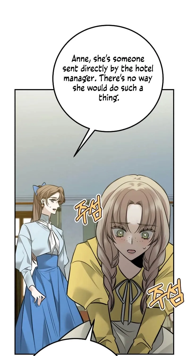 The End of an Imperfect Divorce Chapter 7 page 24 - 