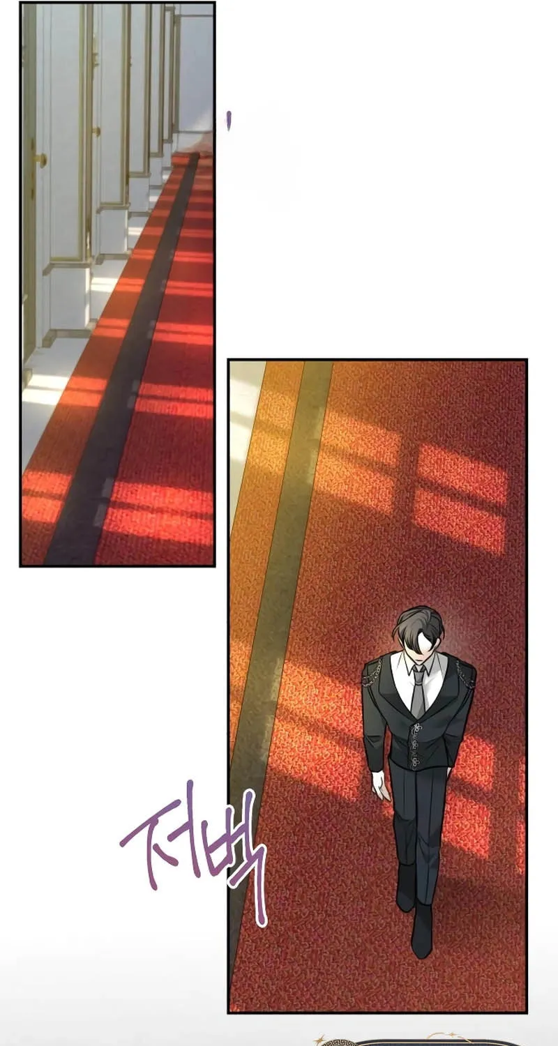 The End of an Imperfect Divorce Chapter 7 page 28 - 