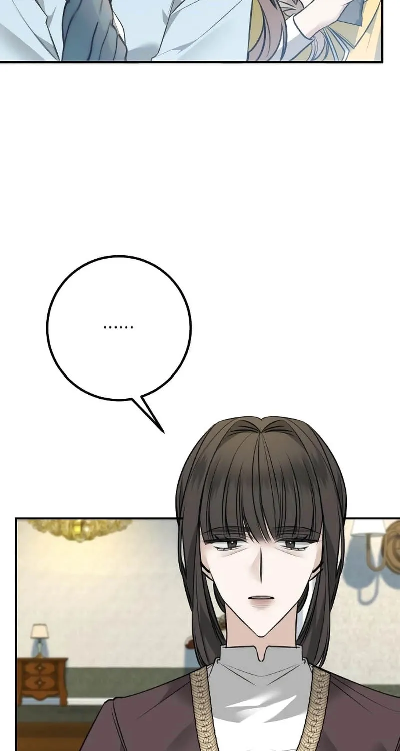 The End of an Imperfect Divorce Chapter 7 page 4 - 