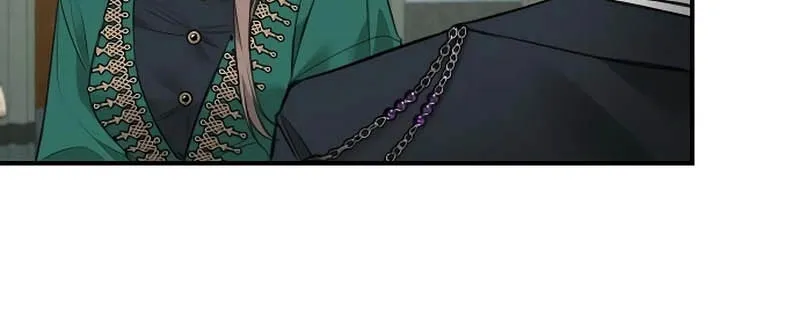 The End of an Imperfect Divorce Chapter 7 page 54 - 
