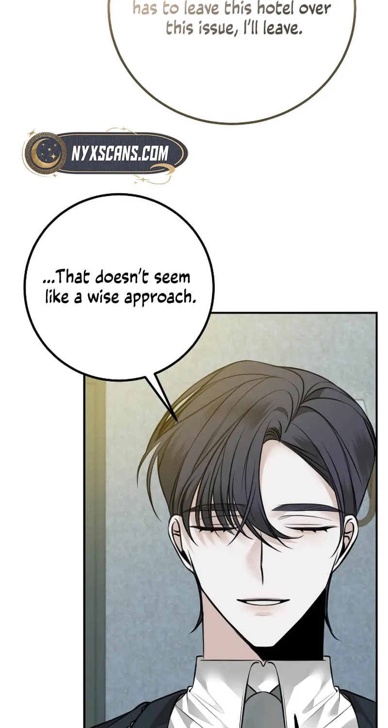 The End of an Imperfect Divorce Chapter 7 page 61 - 