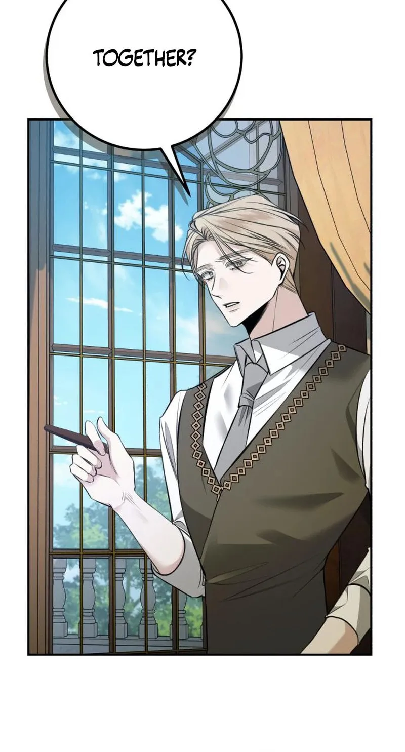 The End of an Imperfect Divorce Chapter 8 page 20 - 
