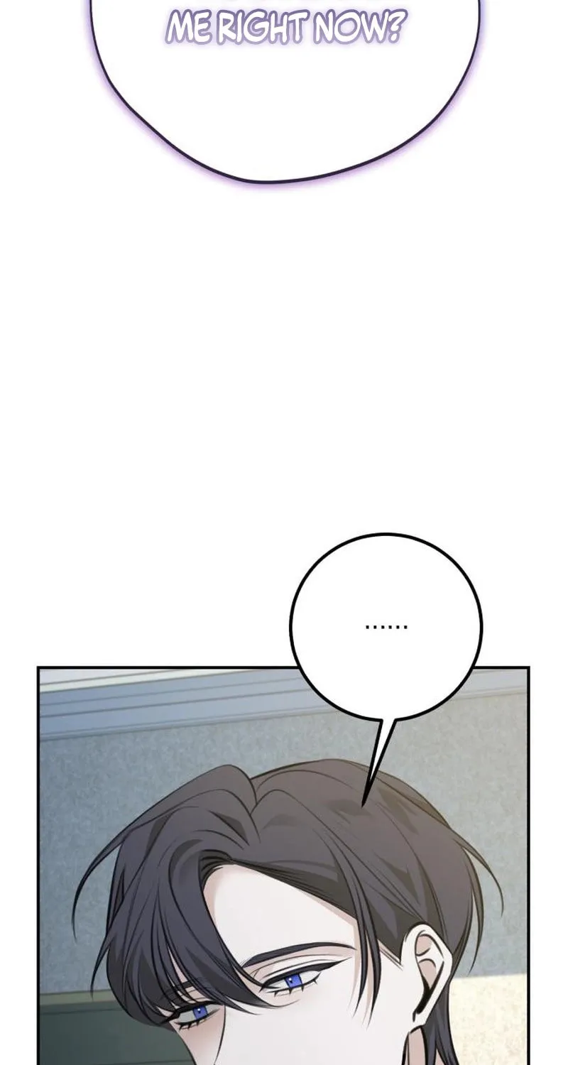 The End of an Imperfect Divorce Chapter 8 page 3 - 