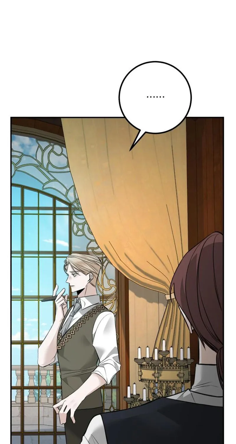 The End of an Imperfect Divorce Chapter 8 page 22 - 
