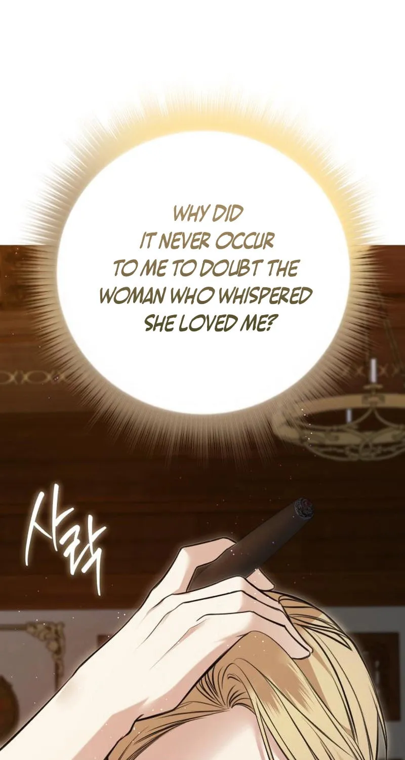 The End of an Imperfect Divorce Chapter 8 page 48 - 
