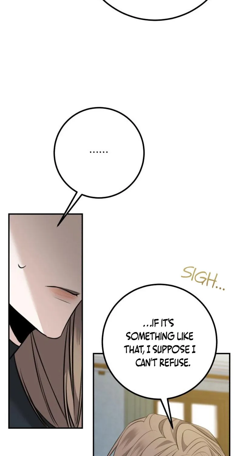 The End of an Imperfect Divorce Chapter 8 page 6 - 