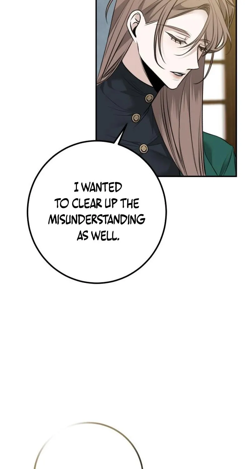 The End of an Imperfect Divorce Chapter 8 page 7 - 