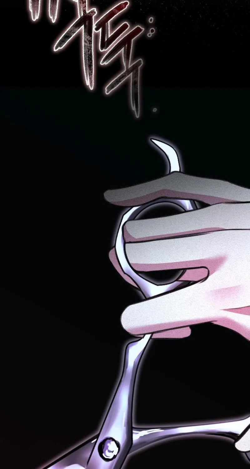The End of an Imperfect Divorce Chapter 8 page 64 - 