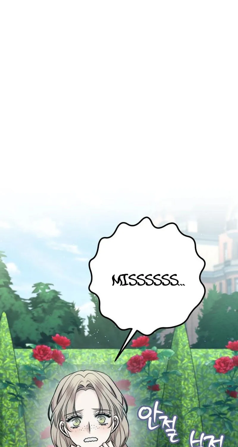 The End of an Imperfect Divorce Chapter 8 page 76 - 